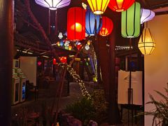 -院8里·小聚园老川菜(九眼桥店)