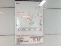 -东林广场(地铁站)