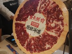 -左庭右院鲜牛肉火锅(浦江欢乐颂店)