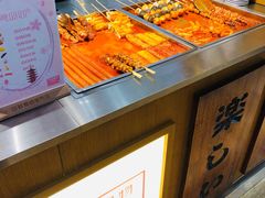 -荟必寿日韩煮物专门店(和平广场店)