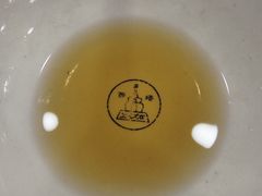 -西塔大冷面(市府大路店)