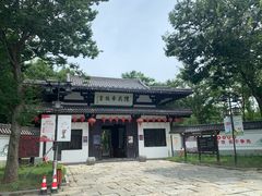 -陈武帝故宫