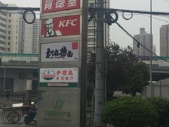 -飞洲国际广场