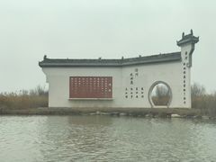 -处女泉风景名胜区