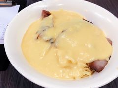 猪颈肉芝士捞公仔面-新记餐厅(香槟大厦店)