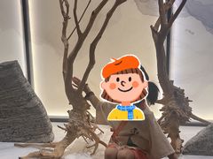 -青水瓦台汤泉(未央店)