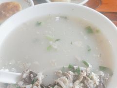 -和生记牛肉火勺店(汇兴家园店)