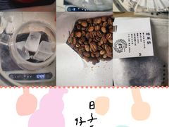 -易生活购物公园