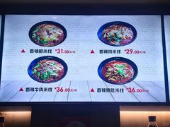 -苗乡米线(建军路店)