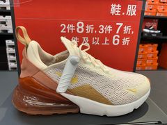 -砂之船奥莱(南京江宁店)