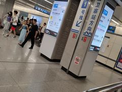 -北大街(地铁站)