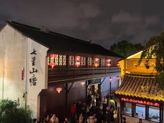 -百年同和·江南点心院(山塘街店)