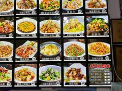 -小郭私房菜·海肠捞饭店(学士街店)