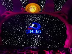 中间vip座位-琴岛演艺中心(中山路店)