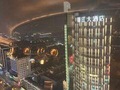 -Hi City·城市之巅