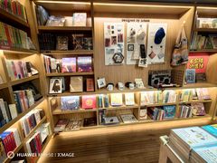 -思南书局(复兴中路店)