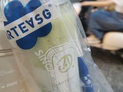 -ARTEASG啊T·新加坡奶茶(三坊七巷店)