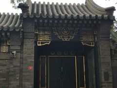 -北京国子监胡同