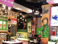 大堂-钢管厂五区小郡肝火锅串串香(总店)