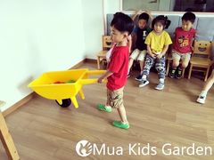 -MuaKids Garden