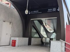 -上海财经大学(国定路校区)