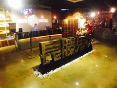 -长藤鬼校(龙翔店)