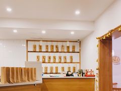 -正南齐北·老街糯米团(洪崖洞店)