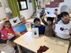 -颐泽幼儿园