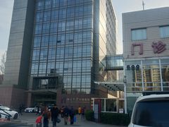 -北京大学肿瘤医院