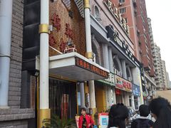 -清真·锦翔炝锅鱼(明德门店)