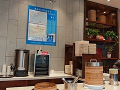 -熙盛源(苏苑街店)