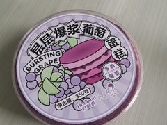 -好利来(世纪金源购物中心店)