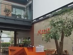 前台-上海幻维数码创意科技有限公司