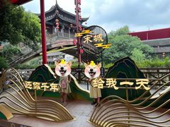 -杭州宋城