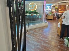 -57度湘(王府井10F店)
