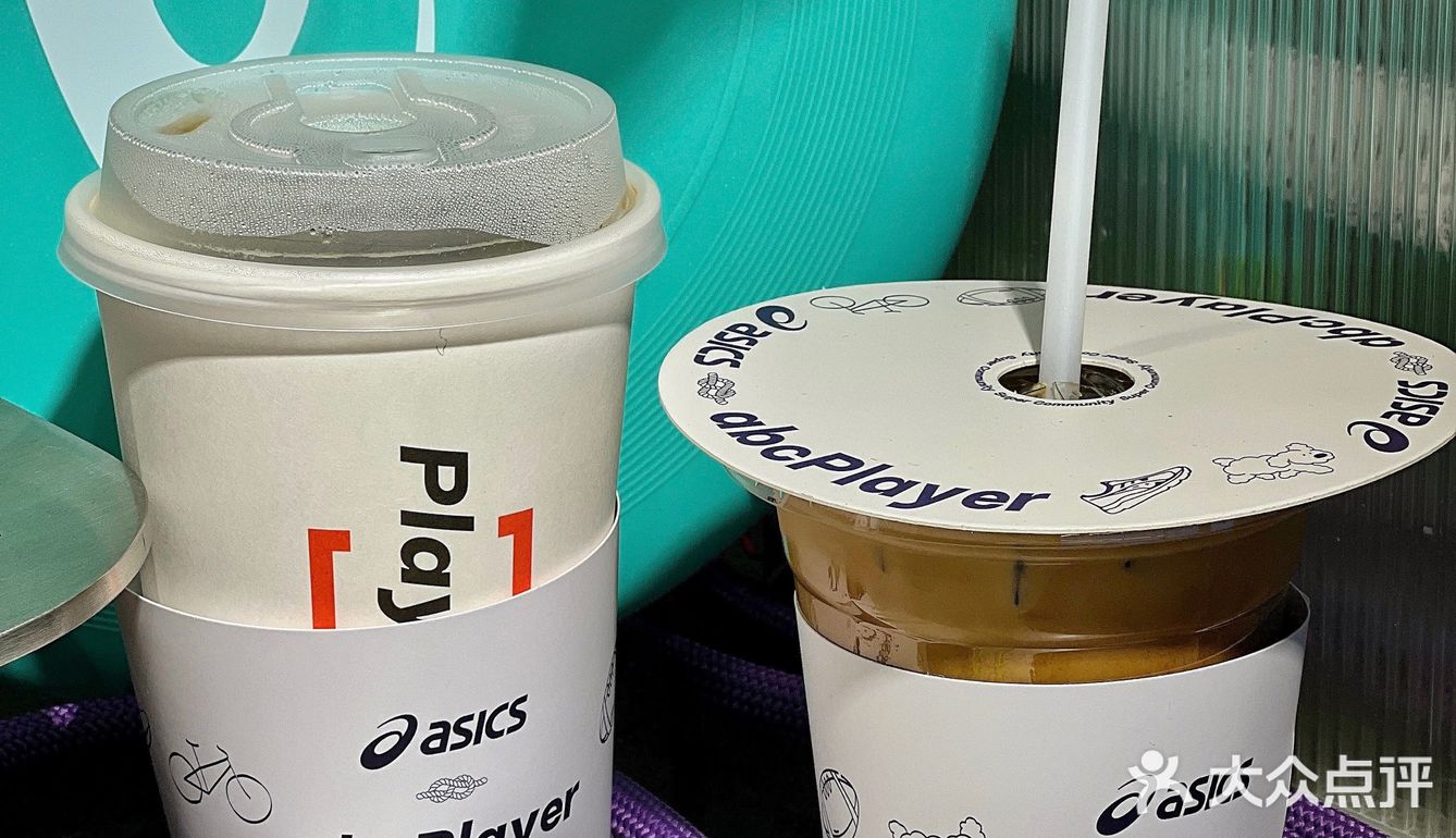 abcPlayer X asics ☕️喝咖啡送咖啡杯