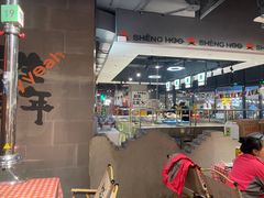 -生火火·小炉子炭烤(金楠天街总店)