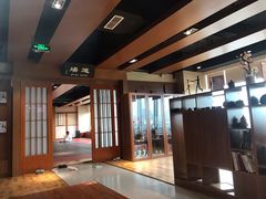 -一本柔道跆拳道馆(环球中心馆)