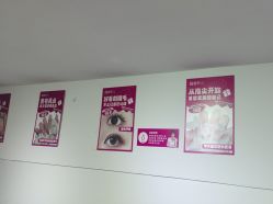 -瞧·享轻奢美甲美睫