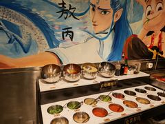 -英雄故事地摊烤肉(马驹桥店)