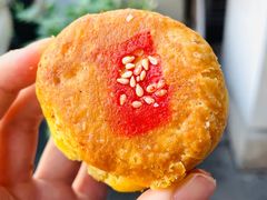 咸绿豆饼-权记百年老字号(牌坊街店)