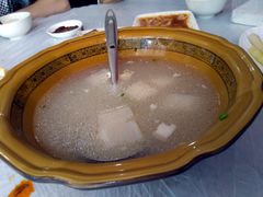 -明升萝卜汤
