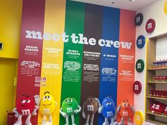 -m豆巧克力世界(上海世茂广场店)