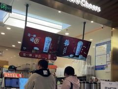 -茉沏(相城天虹店)