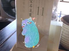 -青藤茶馆(南山路店)