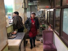 -袁老八臊子面烧烤