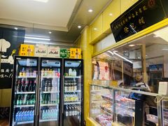 -徐包铺(丰润街店)