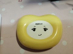 -博客眼镜(大学城店)