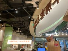 -杭州湖滨in77