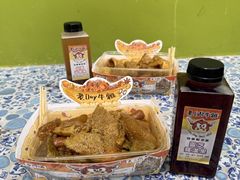 -老day牛杂(官也街总店)